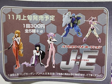 Cargar imagen en el visor de la galería, Tsukuyomi -Moonphase- Capsule Works Collection Figure (Set of 5)
