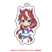 Cargar imagen en el visor de la galería, Uma Musume: Pretty Derby - Toukai Teiou - Acrylic Keychain - Keyholder
