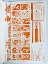 Cargar imagen en el visor de la galería, IDOLiSH7 - Iori, Mitsuki, Riku, Yamato, Sougo, Nagi &amp; Tamaki - i7 Clear Visual Poster 2 - Jumbo Carddass
