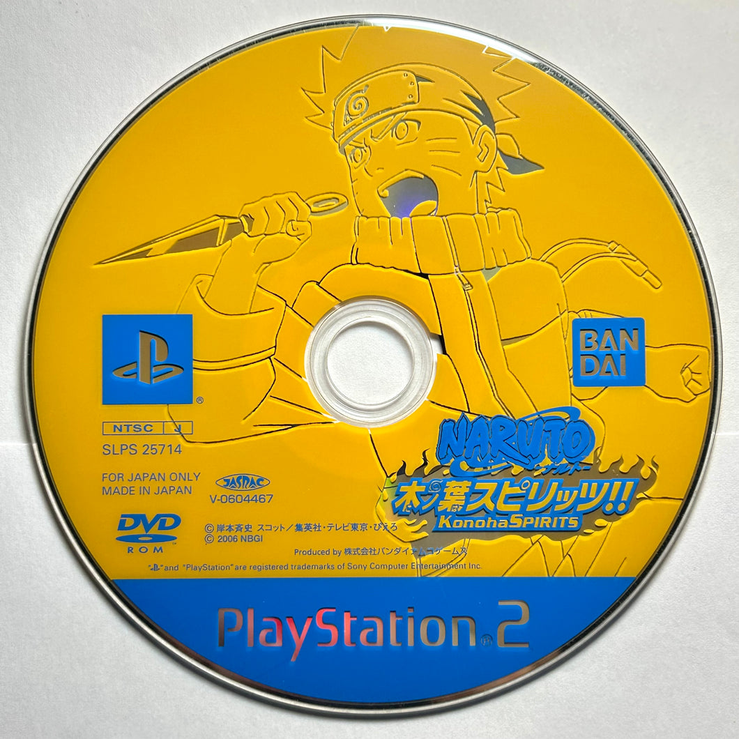 Naruto: Konoha Spirits - PlayStation 2 - PS2 / PSTwo / PS3 - NTSC-JP - Disc (SLPS-25714)
