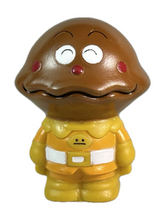 Cargar imagen en el visor de la galería, Sore Ike! Anpanman - Currypanman - Soft Vinyl Doll
