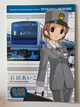 Cargar imagen en el visor de la galería, Tetsudou Musume - Ishida Aiko - Trading Figure - Conductress Ver.

