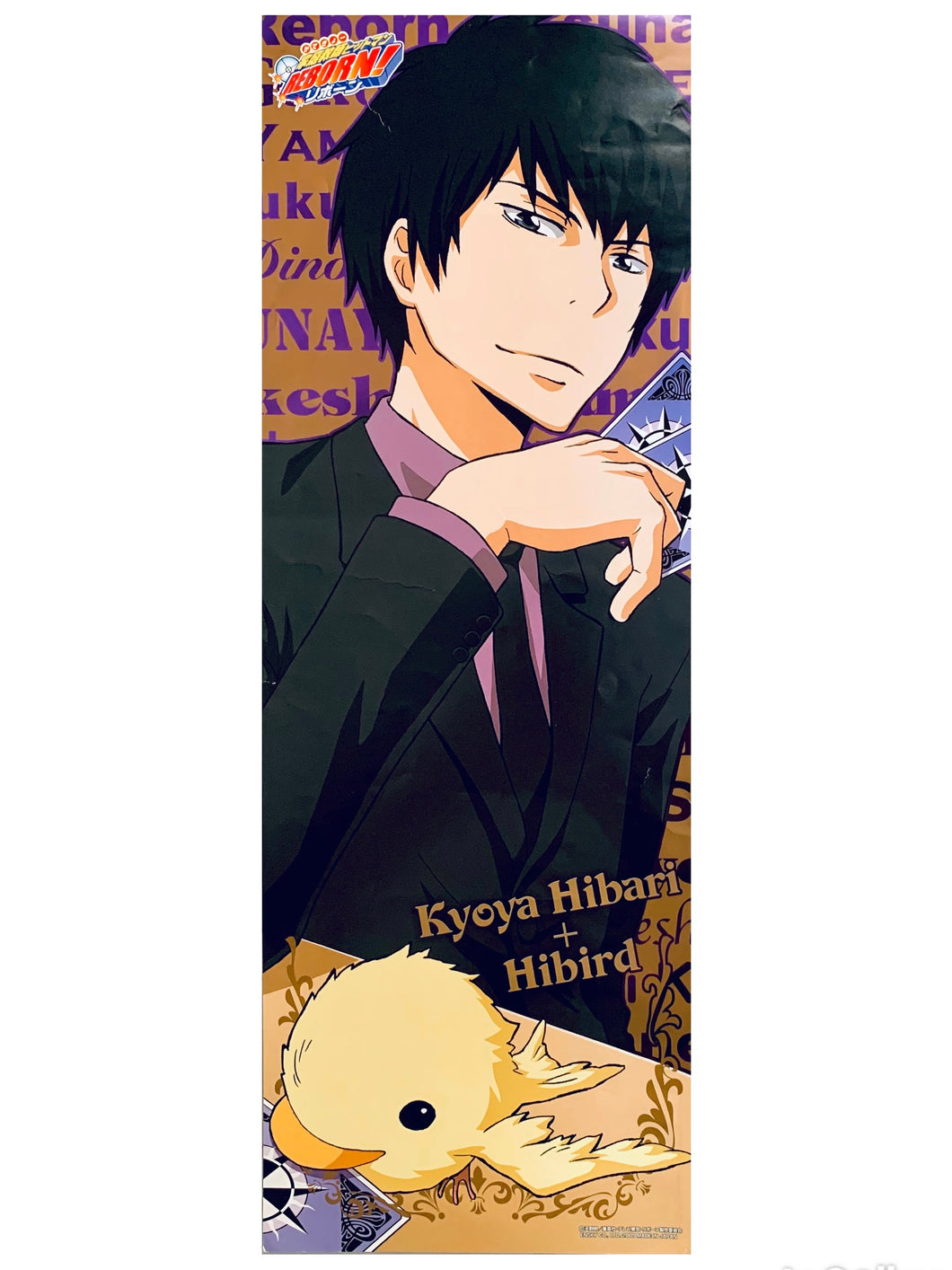 Katekyou Hitman REBORN! - Hibari Kyouya & Hibird - Chara-Pos Collection 4 - Stick Poster - Gold ver.