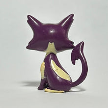 Load image into Gallery viewer, Pokémon BW - Choroneko / Purrloin - Mini Figure - Chupa Surprise
