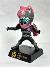Cargar imagen en el visor de la galería, Kamen Rider Revice - KR Vice - Deforme-X - Figure - Rex Genome
