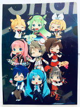 Cargar imagen en el visor de la galería, Vocaloid - Swiiiiiits! - A4 Clear File - Hatsune Miku x The Wizard of twins LICO &amp; GLI Collaboration Project
