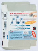 Cargar imagen en el visor de la galería, Neo Geo Pocket Wireless Communication Unit - Neo Geo Pocket Color - NGPC - JP - Box Only (NEOP21020)
