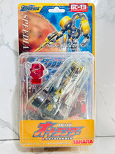 Load image into Gallery viewer, Transformers: Galaxy Force - Autolander - GC-13 Cybertron - Action Figure
