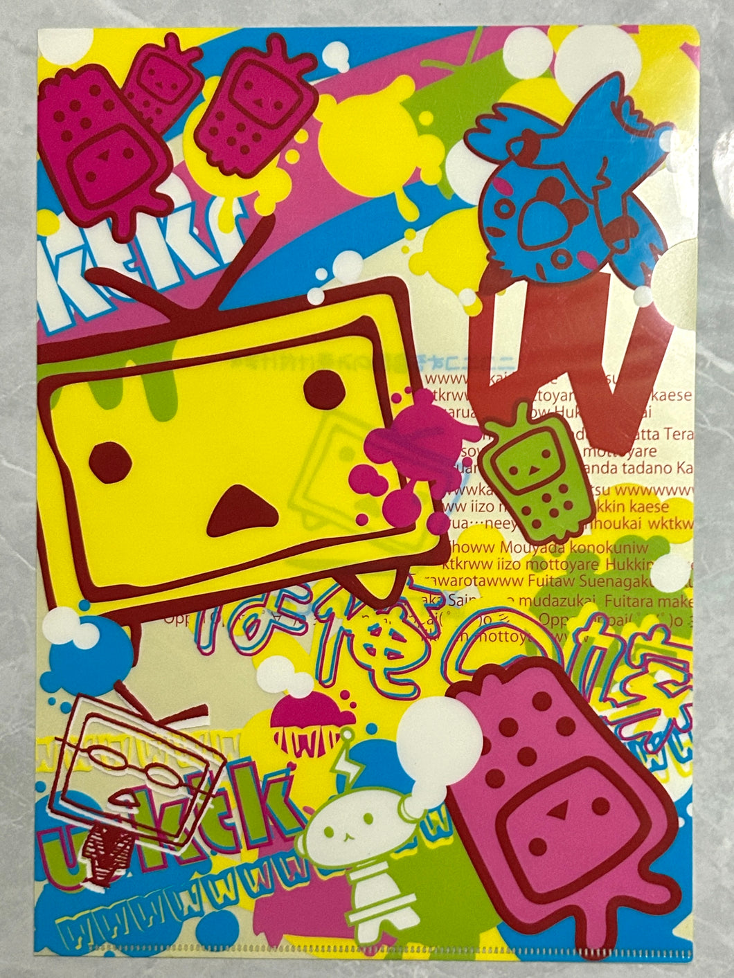 Mascot Character - Terebi-chan - Clear File - Yellow ver.