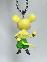 Cargar imagen en el visor de la galería, Dragon Ball Z Super QUITELA UDM Burst Vol 27 Figure Keychain Mascot Key Holder Strap Gashapon
