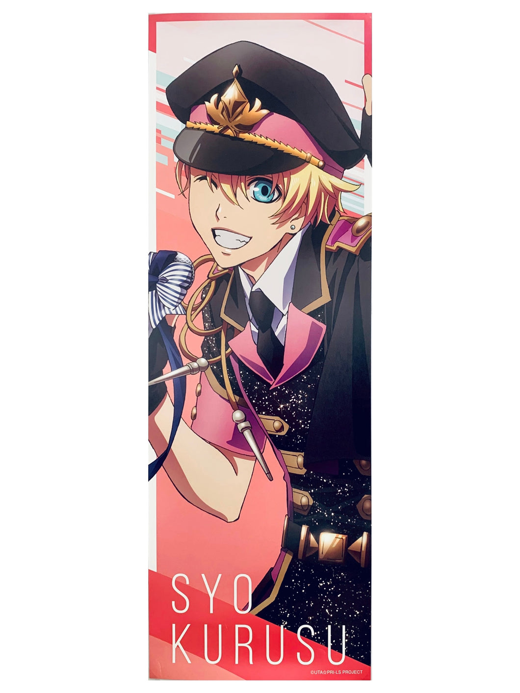 Uta no☆Prince-sama♪ - Kurusu Syo - Mini Poster