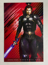 Load image into Gallery viewer, Sengoku Musou Post Card Set (9 Pcs)
