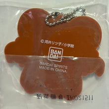 Load image into Gallery viewer, Tottoko Hamutaro - Ribbon-chan - Rubber Mascot
