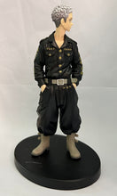 Load image into Gallery viewer, Tokyo卍Revengers - Mitsuya Takashi - Figure
