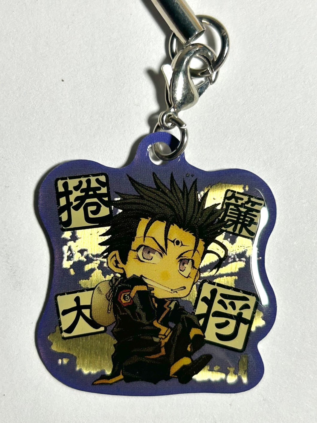 Saiyuki Reload Blast - Kenren Taishou - Metal Charm - Strap