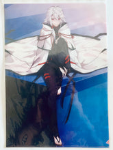 Load image into Gallery viewer, Seikai Suru Kado - Yaha-kui zaShunina - Clear File
