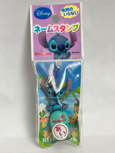 Cargar imagen en el visor de la galería, Lilo &amp; Stitch - Stitch - Name Stamp
