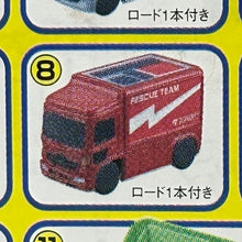 Cargar imagen en el visor de la galería, 8. Rescue Team Van - Pullback Mini Car
