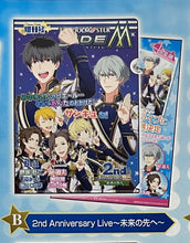 Load image into Gallery viewer, THE iDOL@MASTER SideM Magazine-style Clear File Collection 2nd Anniversary Live ~Beyond the Future~ (with illustration sheet)
