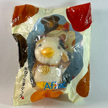 Load image into Gallery viewer, Maneki-tama Duck - Mascot Strap
