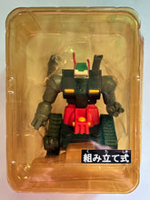 Load image into Gallery viewer, Mobile Suit Gundam - RX-75-4 Guntank - Figure
