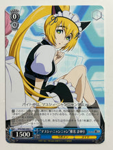 Cargar imagen en el visor de la galería, STG/S60-090[C]: "Mayushii-nyan-nyan" Mayuri Shiina - WS TCG
