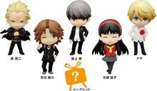 Cargar imagen en el visor de la galería, Persona 4: The Animation - Tatsumi Kanji - Happy Kuji P4
