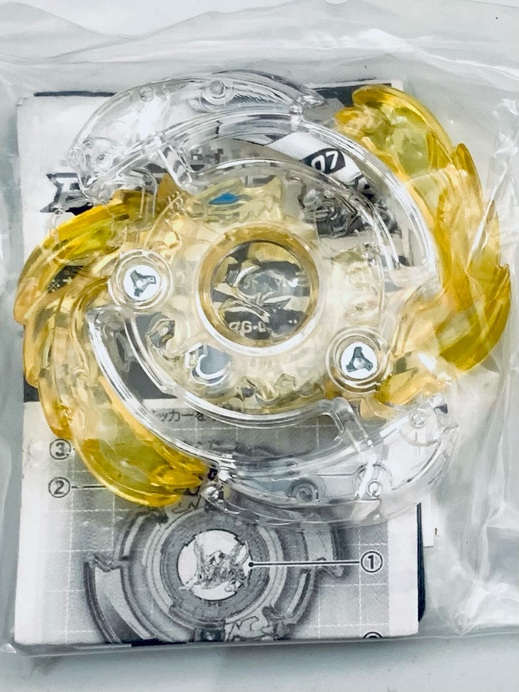 Bayblade Burst - Energy Layer - BG-07 02 Fang Fenrir