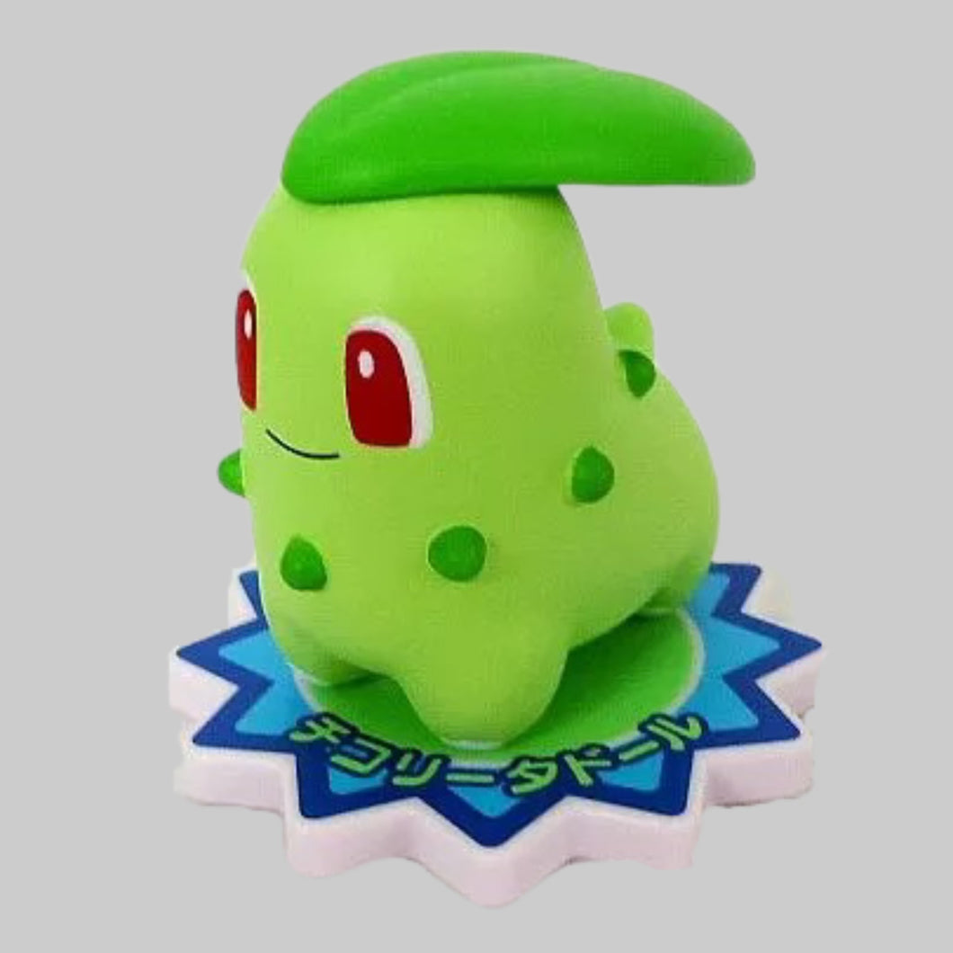 Pocket Monsters - Chicorita - Ichiban Kuji - Poké Doll Figure Collection