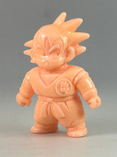 Cargar imagen en el visor de la galería, Dragon Ball Z - Son Goku (D) - Eraser Figure

