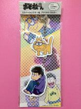 Cargar imagen en el visor de la galería, Osomatsu-san - ESP Nyanko - Matsuno Ichimatsu - Acrylic Keychain
