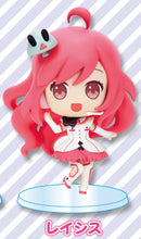 Cargar imagen en el visor de la galería, Sound Voltex II -infinite Infection- - Rasis - Tsumabuki - Pugyutto Collection - SV Mini Figure Collection (Vol.1)
