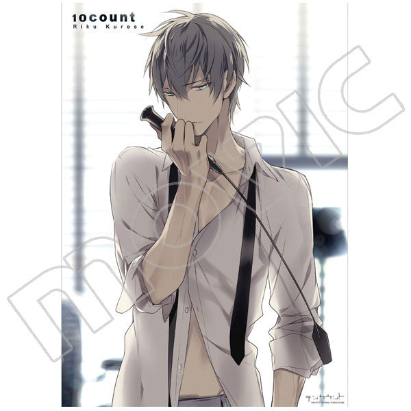 10 Count - Kurose Riku - A3 Clear Poster