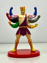 Cargar imagen en el visor de la galería, Kinnikuman - Ashuraman - Trading Figure
