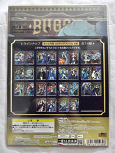Cargar imagen en el visor de la galería, One Piece - Nami / Douke no Buggy - Clear File Set
