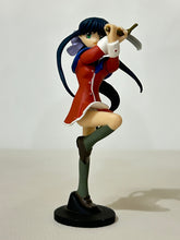 Cargar imagen en el visor de la galería, Kanon - Kawasumi Mai - Trading Figure
