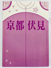 Load image into Gallery viewer, Yowamushi Pedal  - Teshima Junta - Clear Plate - Jumbo Carddass - Visual Bromide 3
