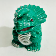 Cargar imagen en el visor de la galería, Ultraseven - Agira - Ultraman Series Finger Puppet - Kaiju - Monster - SD Figure
