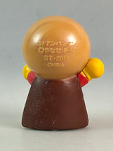 Load image into Gallery viewer, Sore Ike! Anpanman - Anpanman - Mini Figure

