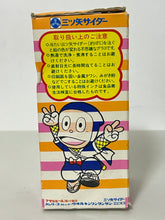 Load image into Gallery viewer, Ninja Hattori-Kun - Hattori Kanzou &amp; Shishimaru - Glass
