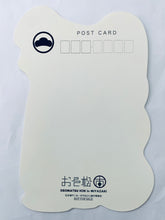 Cargar imagen en el visor de la galería, Osomatsu 3
