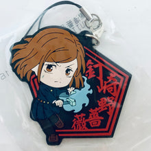 Cargar imagen en el visor de la galería, Jujutsu Kaisen - Kugisaki Nobara - Rubber Strap Kyun-Chara Illustrations - Ichiban Kuji JJK ~2~ (Prize G)
