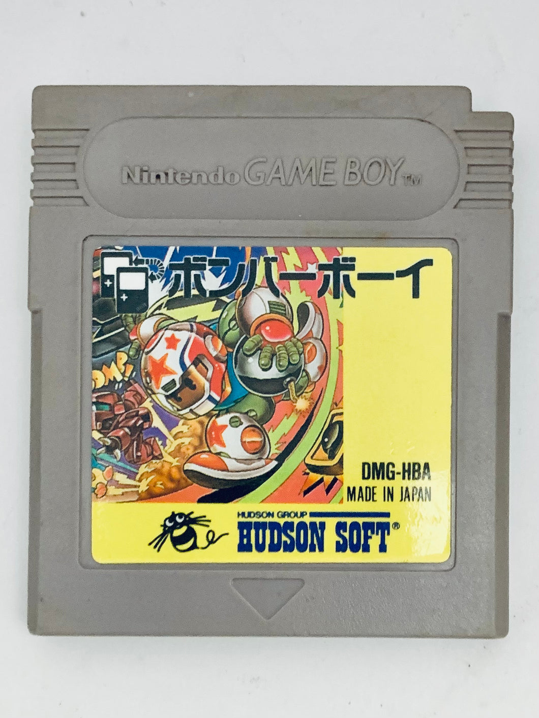 Bomber Boy - GameBoy - Game Boy - Pocket - GBC - GBA - JP - Cartridge (DMG-HBA-JPN)