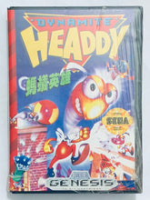 Load image into Gallery viewer, Great Assortment of Chinese Games for Sega Genesis / Mega Drive - Vintage - NOS/Boxed
