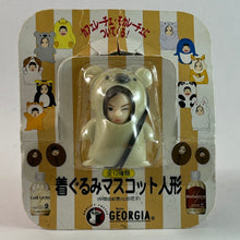 Cargar imagen en el visor de la galería, Georgia Kigurumi Mascot Strap Set - Yukie Nakama / Hanako Yamada (7 Pcs)
