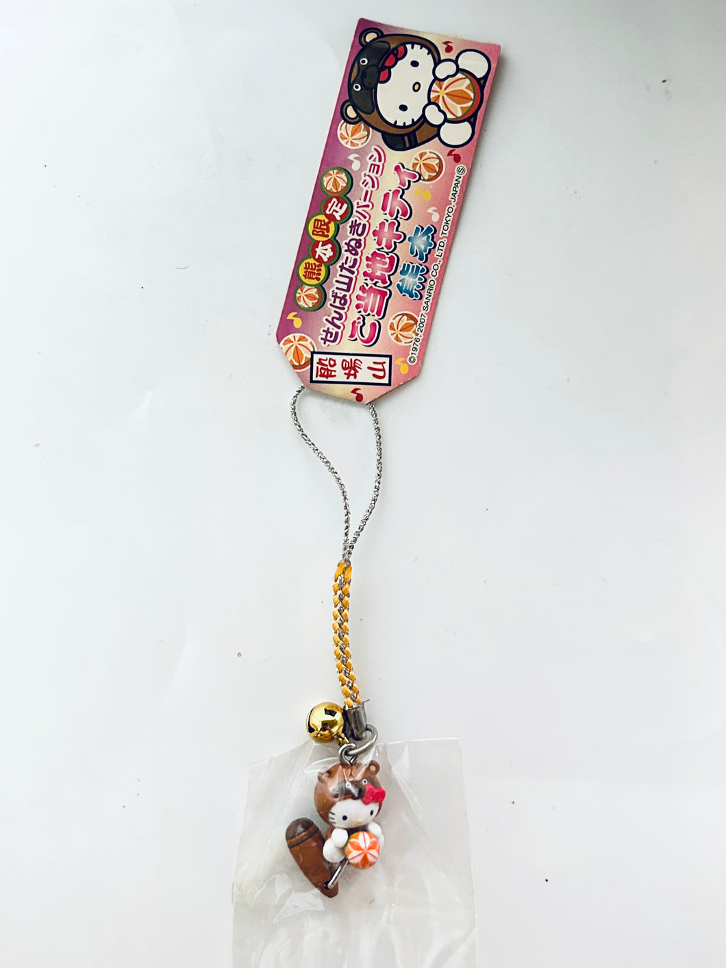 Hello Kitty - Charm Strap - Netsuke - Kumamoto Limited - Senbayama Tanuki Ver.