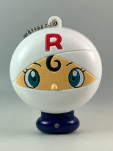 Load image into Gallery viewer, Sore Ike! Anpanman - Rollpanna - Swing Mascot
