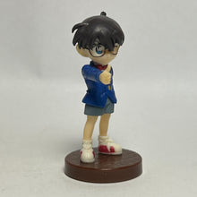 Cargar imagen en el visor de la galería, Detective Conan - Edogawa Conan - Figure - Choco Egg (1)
