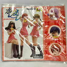 Load image into Gallery viewer, Kashimashi ~Girl Meets Girl~ - Osaragi Hazumu - Kashimashi Collection Figure
