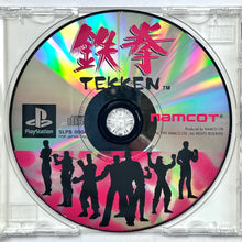 Cargar imagen en el visor de la galería, Tekken - PlayStation - PS1 / PSOne / PS2 / PS3 - NTSC-JP - CIB (SLPS-00040)
